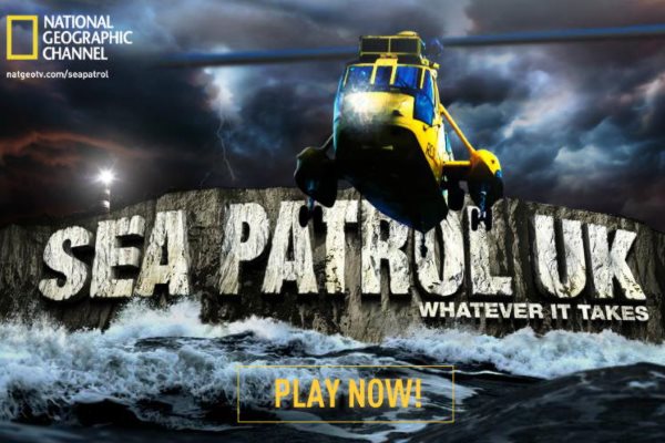 Sea Patrol